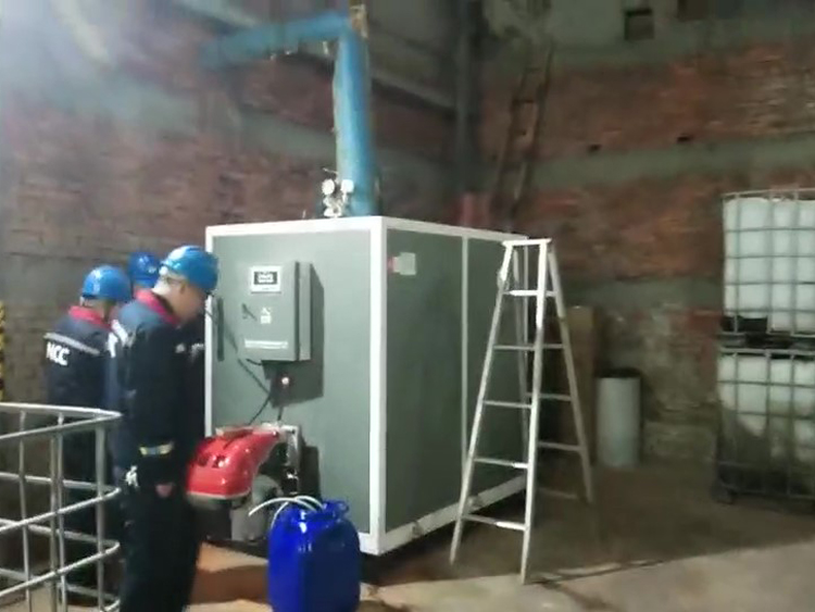 浙江某环保科技有限公司1吨蒸汽发生器