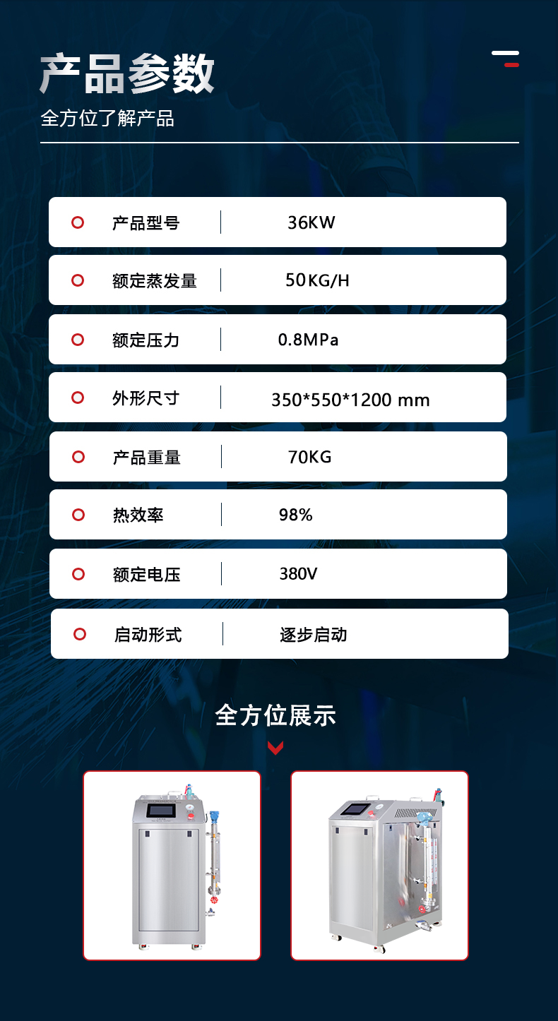 画板 1 拷贝2.png